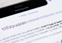 苹果手机信号数字怎么显示？开启方法是什么？