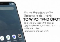 oppo的手机怎么截图，oppo手机截屏的几种方法