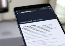 华为p10加载慢怎么办？优化设置或硬件问题？