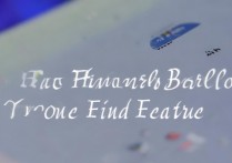 vivo怎么开启手机找回功能在哪，vivo手机找回功能开启方法