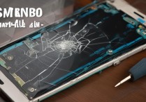 三星手机摔后无法开机，该如何修复？