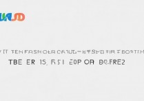 vivo y55a怎么刷机，vivo y55a刷机教程详解