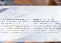 华为荣耀3C如何给手机APP设置加密密码？