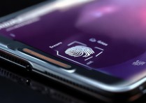 华为荣耀怎么指纹支付宝