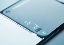 vivo怎么看cpu型号的