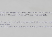 三星i9050怎么更新系统?详细教程步骤是什么?