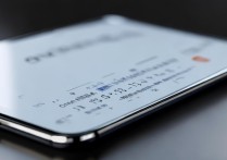 oppo 手机收不到短信