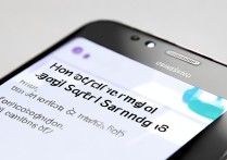 三星s6信号待机怎么关