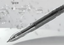 三星手写笔按不出来怎么办？解决方法是什么？