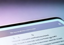 华为6x通知栏自定义在哪设置？图标显示、快捷开关怎么调？