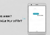 华为荣耀v10按钮掉了怎么办