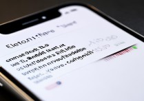 苹果手机怎么放大键盘？设置里调字体大小就能解决吗？