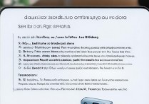 华为畅享6s发烫怎么办？华为畅享6s发热严重原因及解决方法