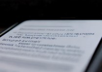 苹果手机呼吸灯怎么开，iPhone通知呼吸灯设置方法