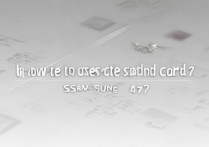 三星a7怎么读不到sd卡，三星a7无法识别sd卡怎么办