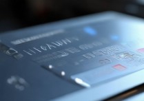 华为终端待遇怎么样？入职薪资待遇真实曝光