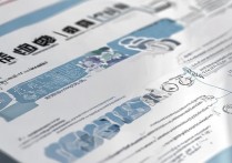 美团申请退款被商家拒绝怎么办？美团退款申请被商家拒绝处理方法分享