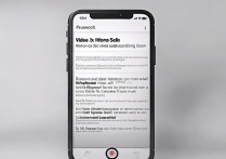 苹果3手机视频录像功能怎么用？