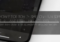 vivo 手机如何截图？