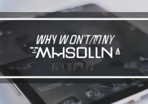 三星手机突然开机不了怎么回事？无法开机是什么原因