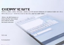 华为怎么设置中文输入法，华为手机输入法怎么切换中文