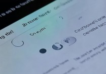 vivox9怎么开启双击屏，vivox9双击屏幕功能设置方法