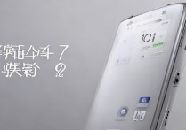 华为荣耀 7 的怎么样？华为荣耀 7 现在还能买吗？