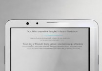 华为手机怎么判断新旧？华为手机辨别新旧机的方法