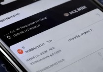 小米12自适应刷新在哪设置？如何调整刷新率？