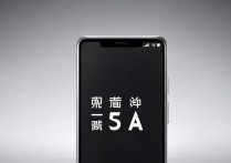 荣耀5a如何切换系统语言为中文？