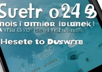 苹果4s怎么解id密码？忘记密码怎么解锁旧手机？
