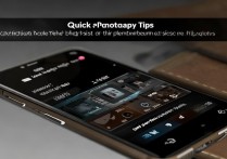 华为p9怎么快速照相？有哪些快速拍照技巧？