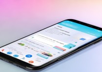 华为nova2怎么调美颜参数才能自然好看？