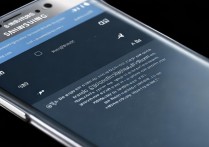 三星手机s7卡2怎么解锁，三星s7卡2锁屏密码忘记怎么办