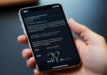 苹果怎么连接安卓蓝牙耳机