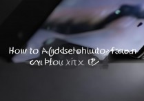 小米13 Pro如何手动调节快门速度？拍照参数怎么调？