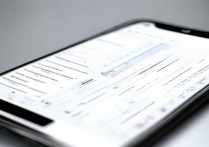 红米K60 Pro如何关闭无障碍