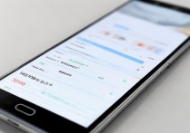 华为荣耀8怎么设置呼吸灯闪烁效果？