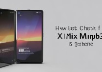 小米MIXFold3如何查是不是正品