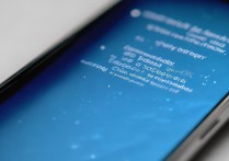 华为怎么关闭找回