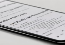 苹果手机怎么彻底关闭视频广告？30秒教你轻松解决！