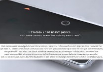 vivo手机信号不好是什么原因