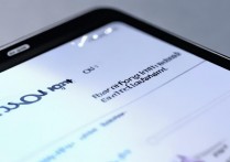 oppo来电闪灯怎么设置，OPPO手机来电闪光灯在哪里开启