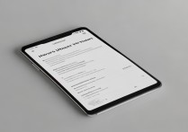 小米手机如何设置关机