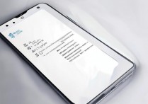 vivo三星全网通4g手机怎么截屏？手机截屏快捷键是哪个