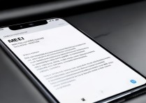 小米MIXFold3怎么查IMEI码