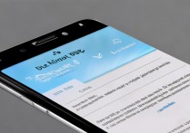 三星手机垃圾怎么删除不了怎么办？三星手机清理缓存残留文件解决方法