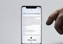 华为手套模式怎么用？冬季触屏不灵，开启后怎么操作？