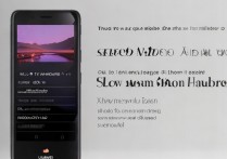 华为手机怎么慢放视频，华为手机视频慢动作在哪里设置