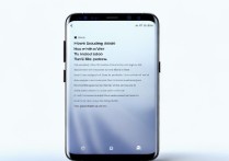 三星s8手机截图怎么截